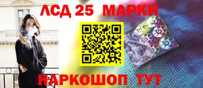 ешки Новодвинск