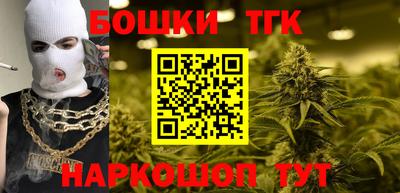 ГАЛЛЮЦИНОГЕННЫЕ ГРИБЫ Новокубанск