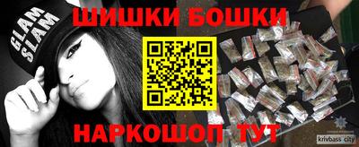 ешки Новодвинск