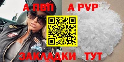 ГАЛЛЮЦИНОГЕННЫЕ ГРИБЫ Новокубанск