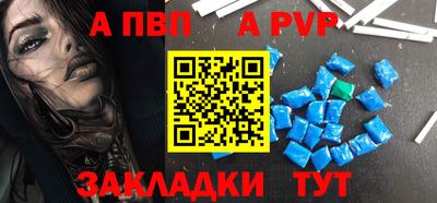 ГАЛЛЮЦИНОГЕННЫЕ ГРИБЫ Новокубанск