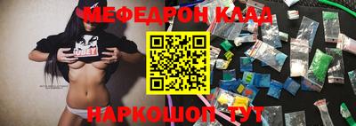 ешки Новодвинск